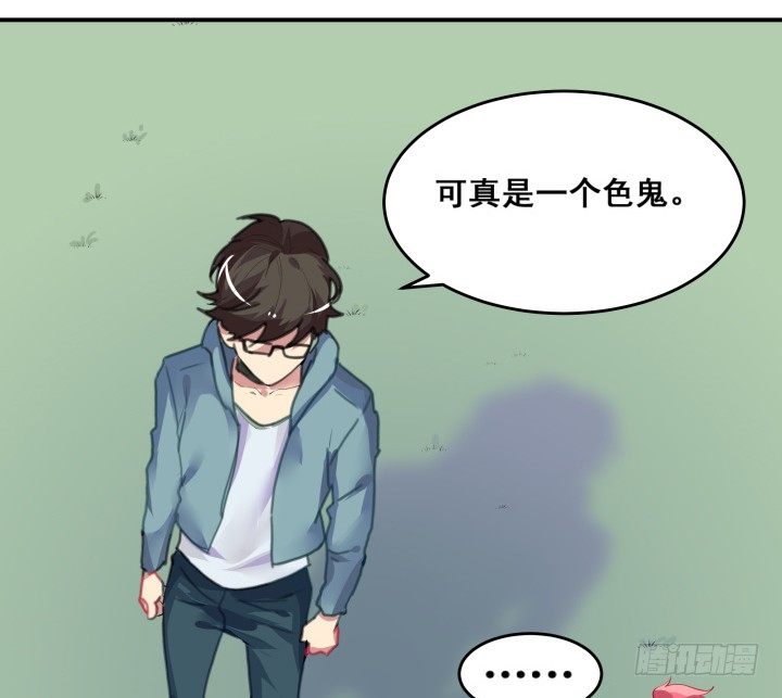 20话 疯子的世界36