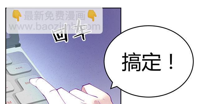 6话 寻找伙伴5
