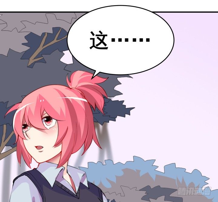 20话 疯子的世界87