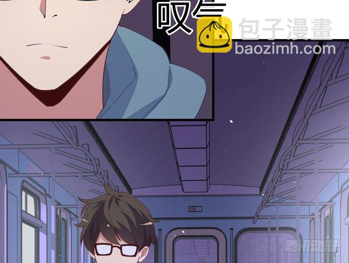 15话 噬狼世界，我来了30