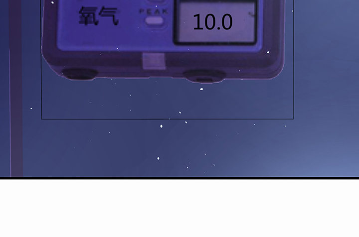 14话 你就是狼人136