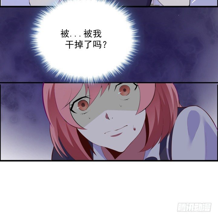 12话 这是狼人杀游戏8