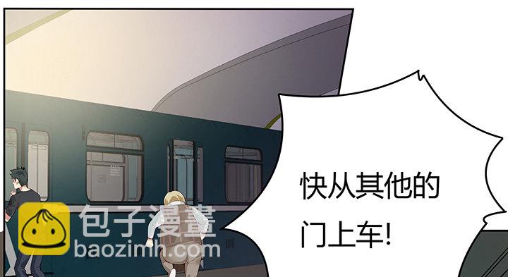 9话 抓紧时间38
