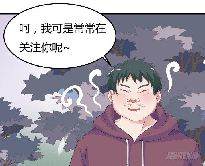 19话 输赢全靠我？！48