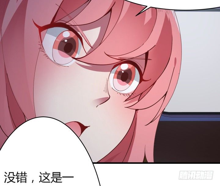 13话 妇人之仁35