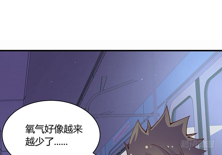14话 你就是狼人137