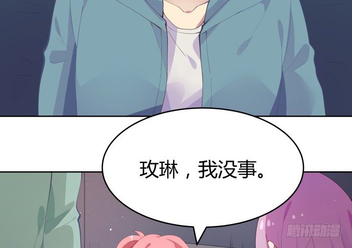 8话 你为什么不帮我39