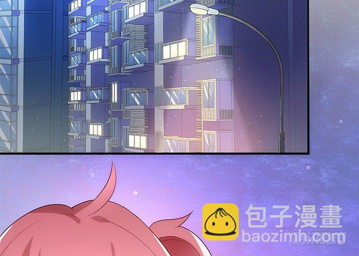 1话 天降彩票？95