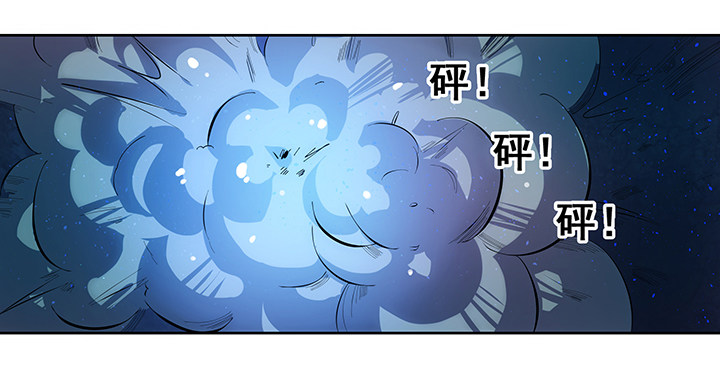 1话 天降彩票？48