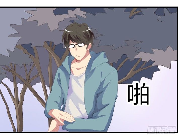 19话 输赢全靠我？！93