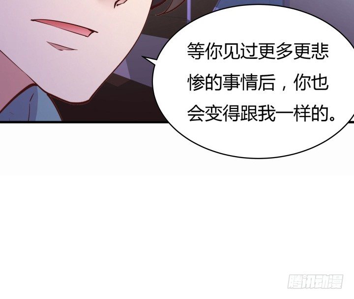 15话 噬狼世界，我来了27