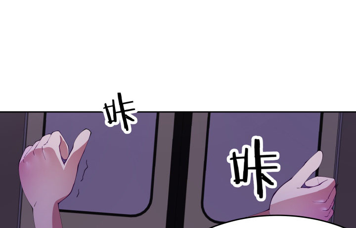 10话 要活命就反抗10