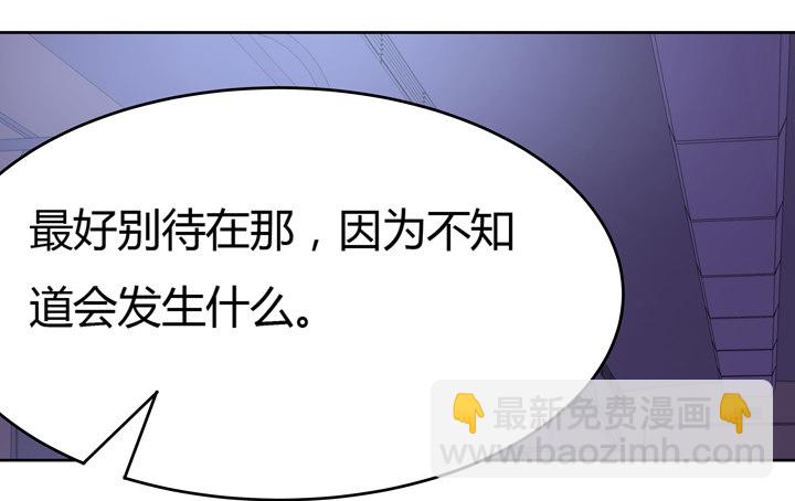 9话 抓紧时间85
