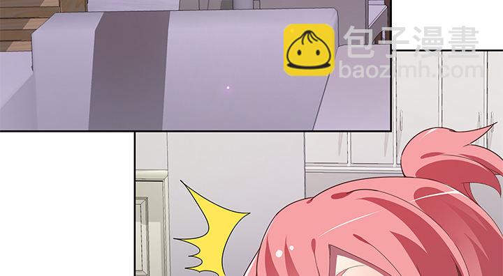 4话 不要轻易相信身边人105