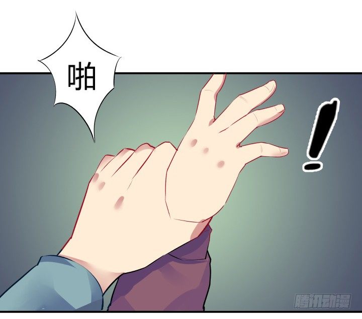 20话 疯子的世界26