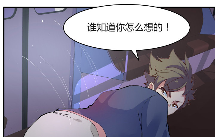 13话 妇人之仁46
