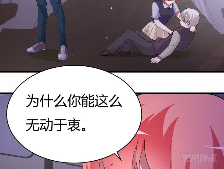 15话 噬狼世界，我来了24