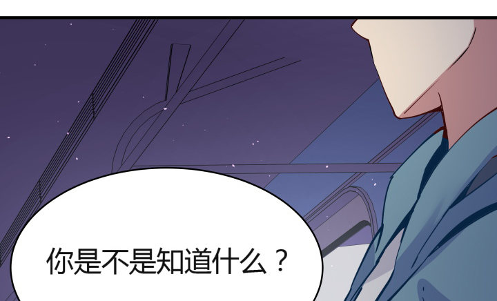 12话 这是狼人杀游戏58