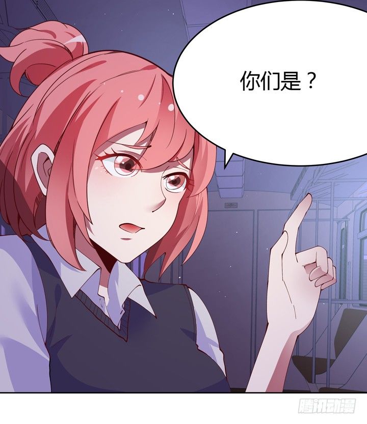 9话 抓紧时间92