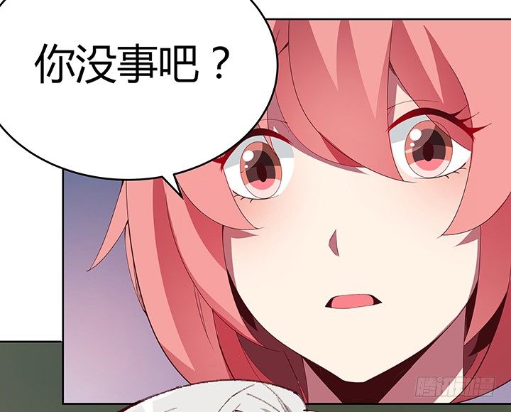 9话 抓紧时间59