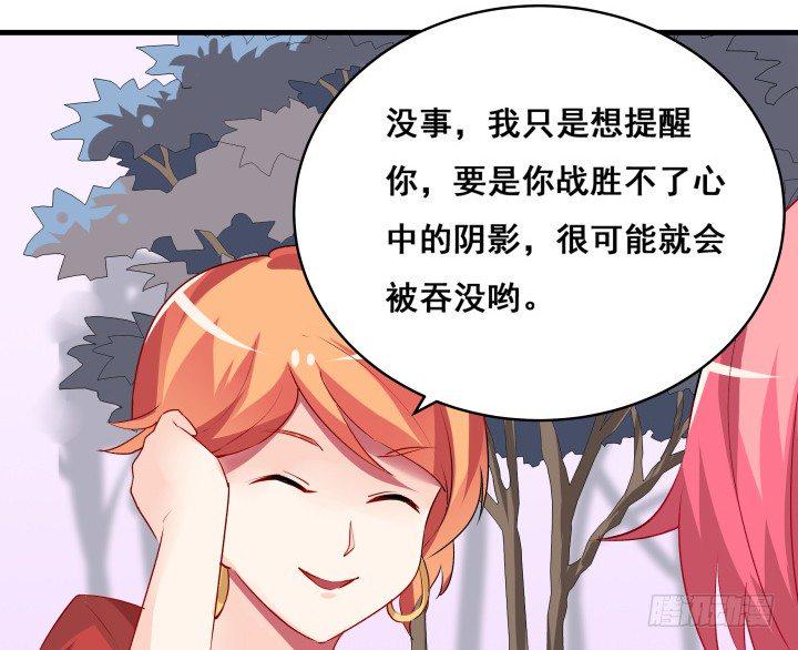 20话 疯子的世界3