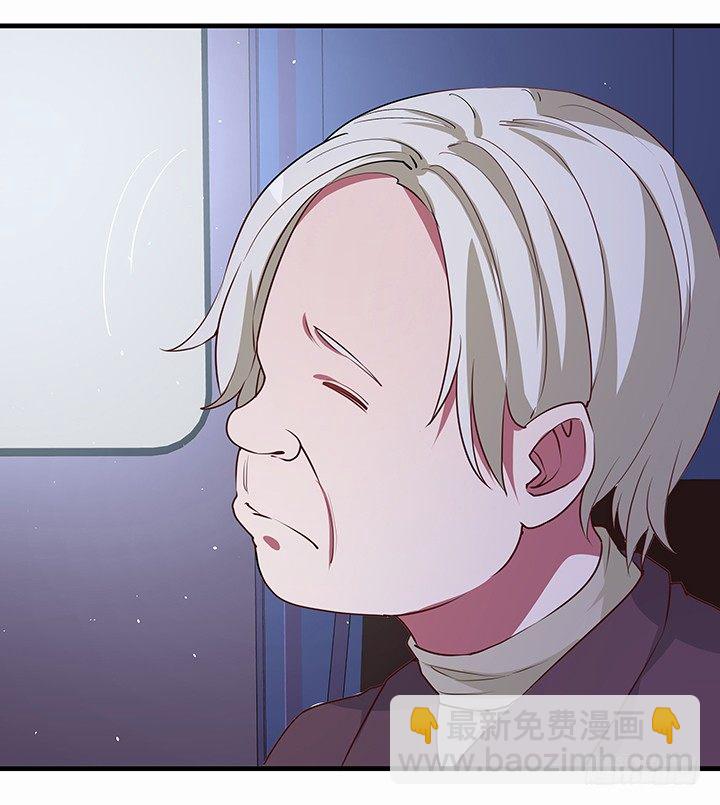 14话 你就是狼人115