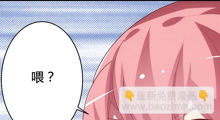 3话 是否赎回抵押物？9