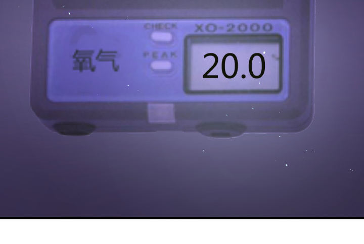 13话 妇人之仁75
