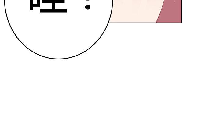 7话 我们飞过去8
