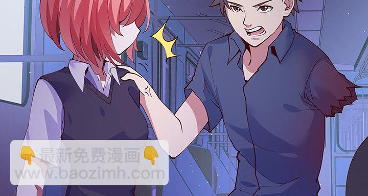 14话 你就是狼人22