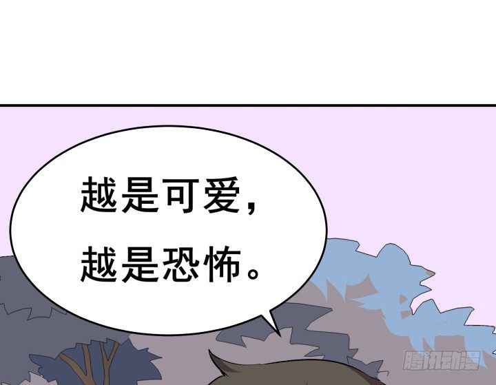 20话 疯子的世界122
