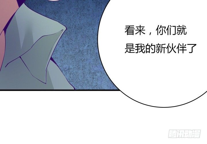 15话 噬狼世界，我来了55