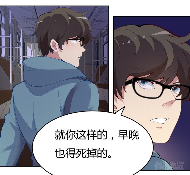 11话 真正的游戏开始了8