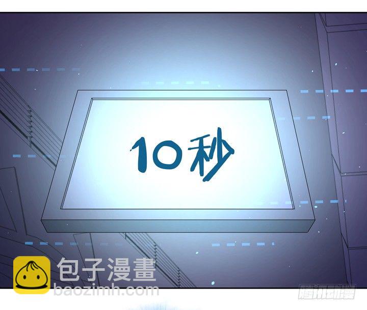 9话 抓紧时间114