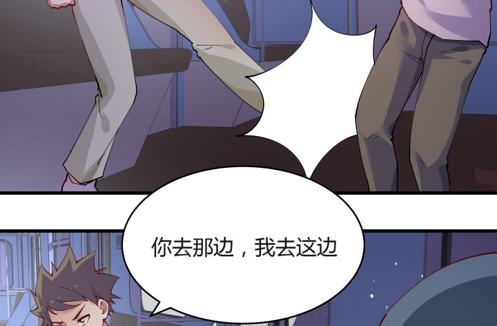 13话 妇人之仁61