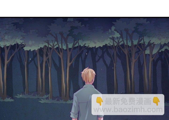 15话 噬狼世界，我来了48