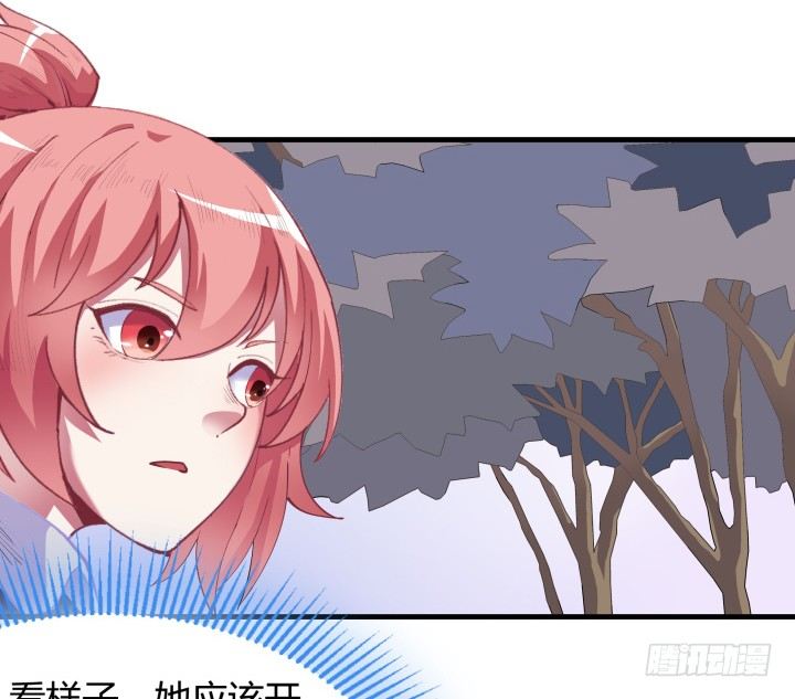 19话 输赢全靠我？！91