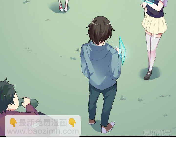 19话 输赢全靠我？！59