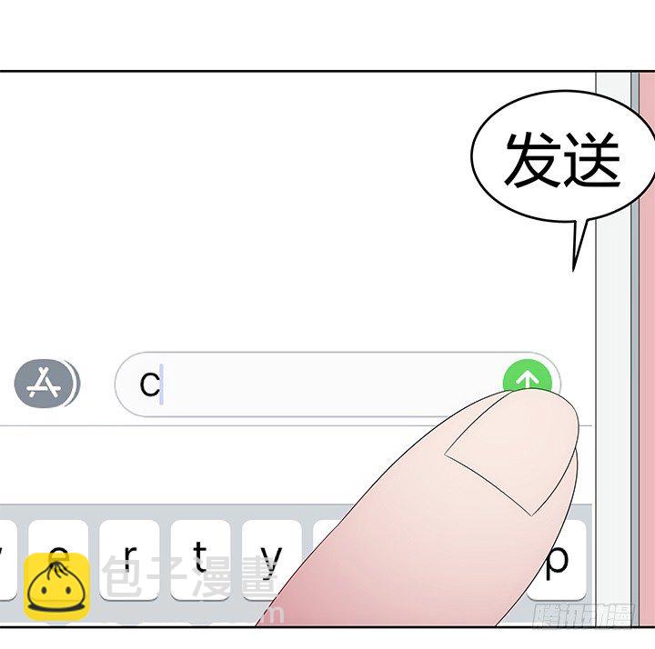 3话 是否赎回抵押物？46