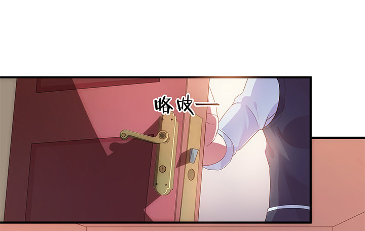 1话 天降彩票？132