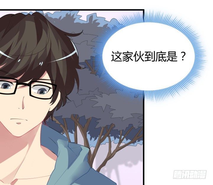 19话 输赢全靠我？！55
