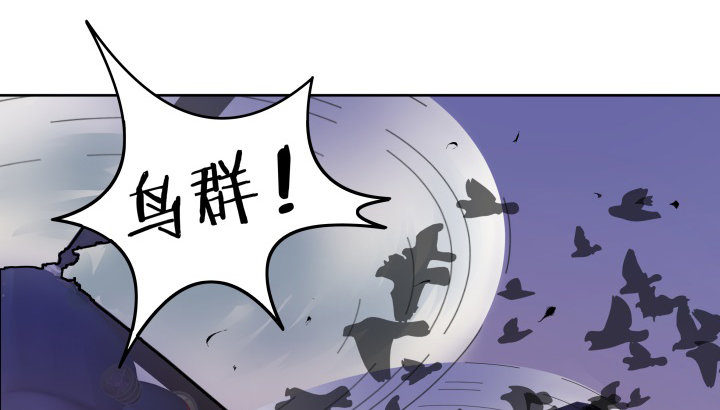 8话 你为什么不帮我62