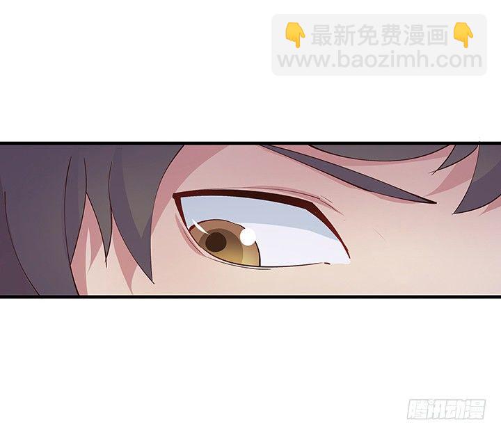14话 你就是狼人75