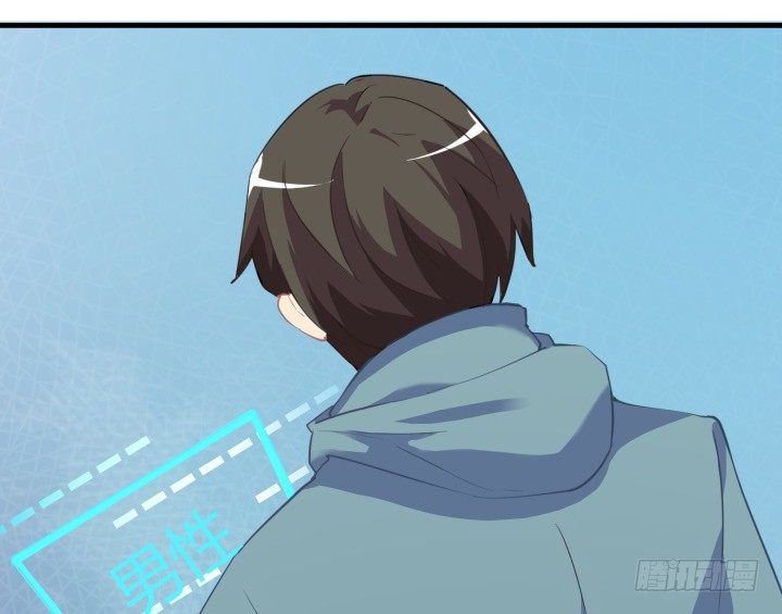19话 输赢全靠我？！94