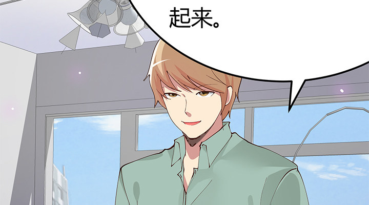 4话 不要轻易相信身边人148