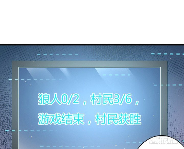 15话 噬狼世界，我来了10