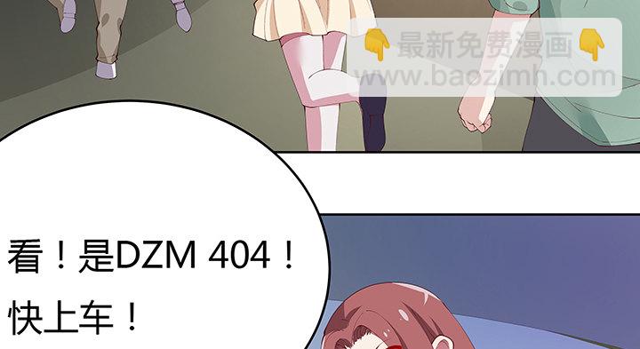 9话 抓紧时间25