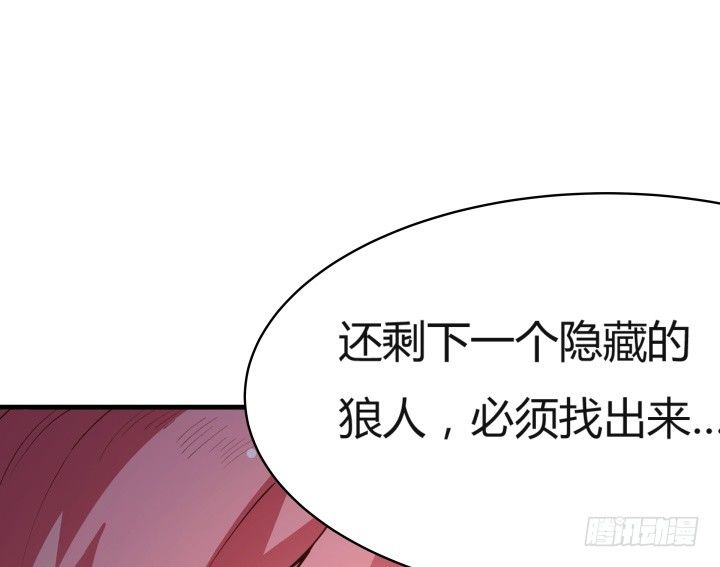 13话 妇人之仁34