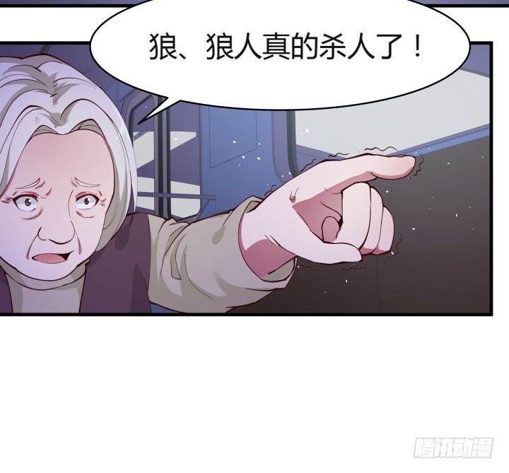 13话 妇人之仁4