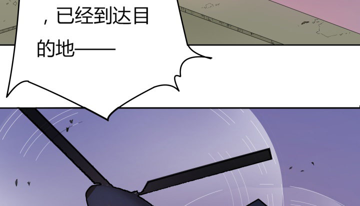 8话 你为什么不帮我83